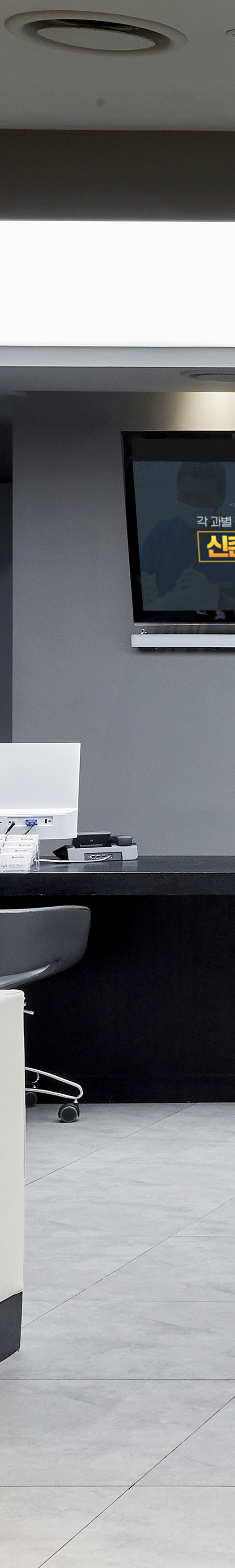 Yeongdeungpo-dong Dental Clinic: Providing the Right Plan for Implant Treatment image 28