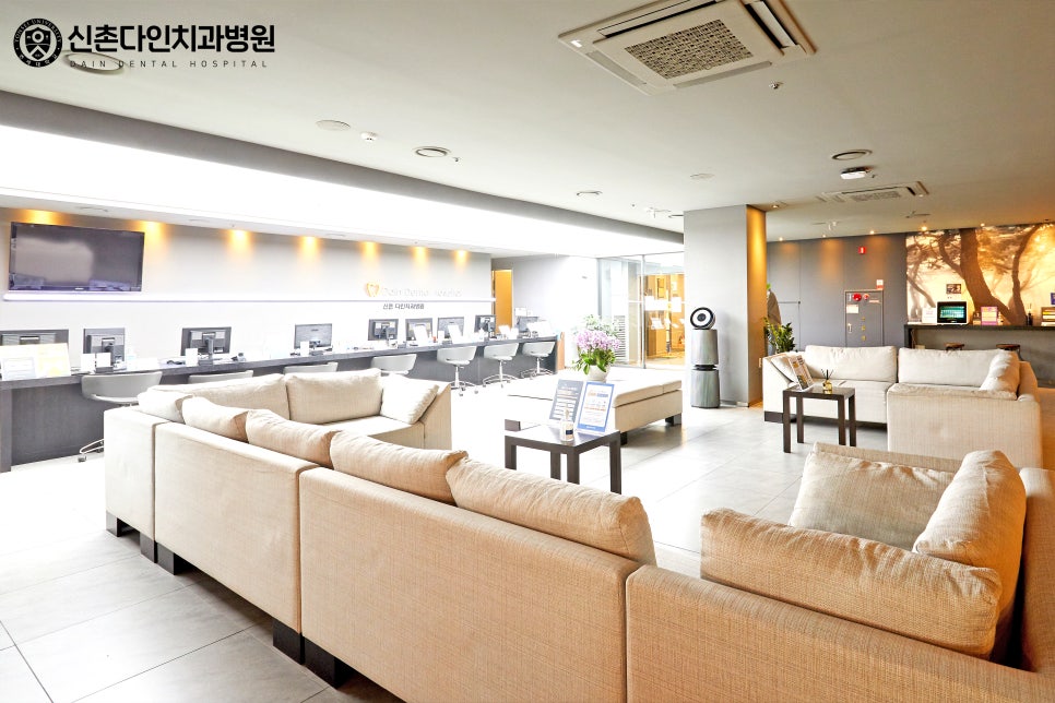 당산역치과 어금니상실 신촌다인치과병원에서 대처를 관련 이미지 2