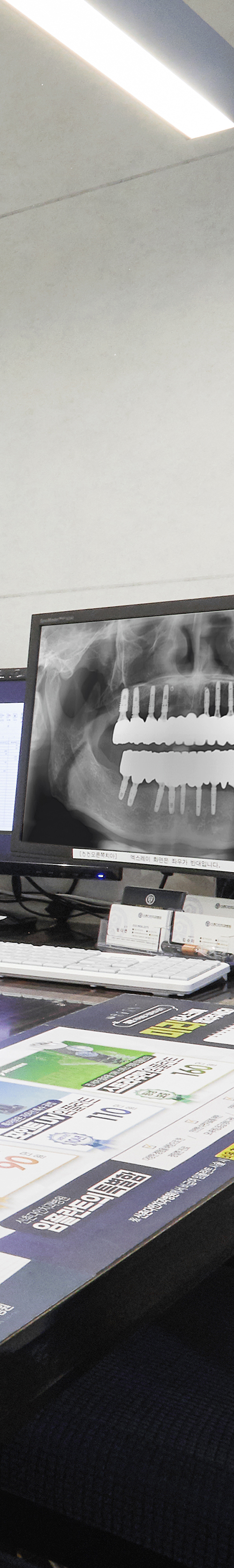 Dangsan Station Dental Clinic Implant Procedure with Thorough Aftercare image 44