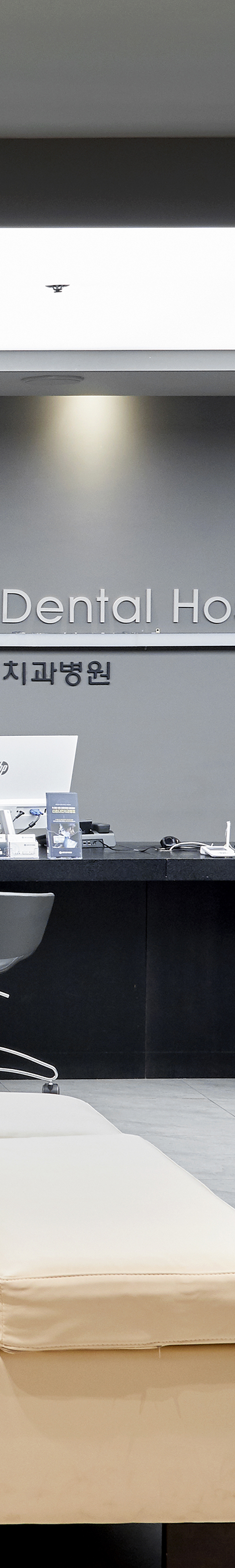 홍대치과 의식하진정법 이용한 수면임플란트 관련 이미지 24