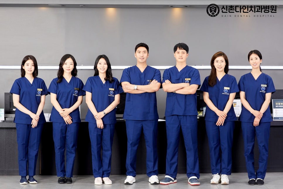 문래동치과 임플란트치과 다른 치료와 관련 이미지 10