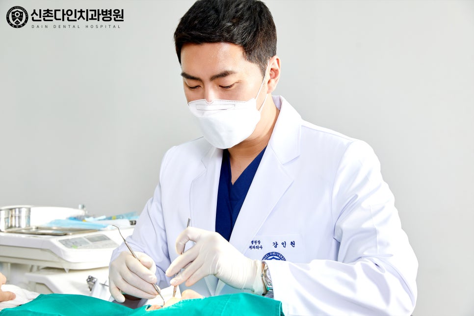 당산역치과 임플란트 치료는 신촌다인치과 관련 이미지 4