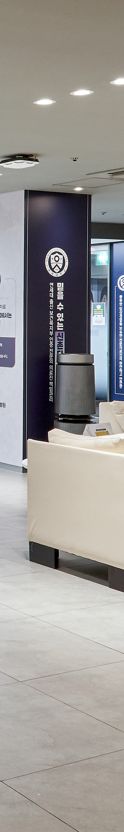 Yeouido Dental Clinic Implant Structure Similar to Natural Teeth image 35