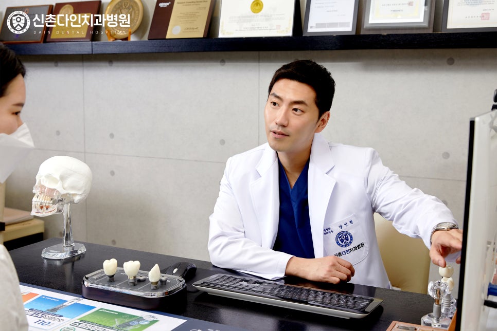 광화문치과 상악동거상술 어떤 경우에 하게 될까 관련 이미지 9