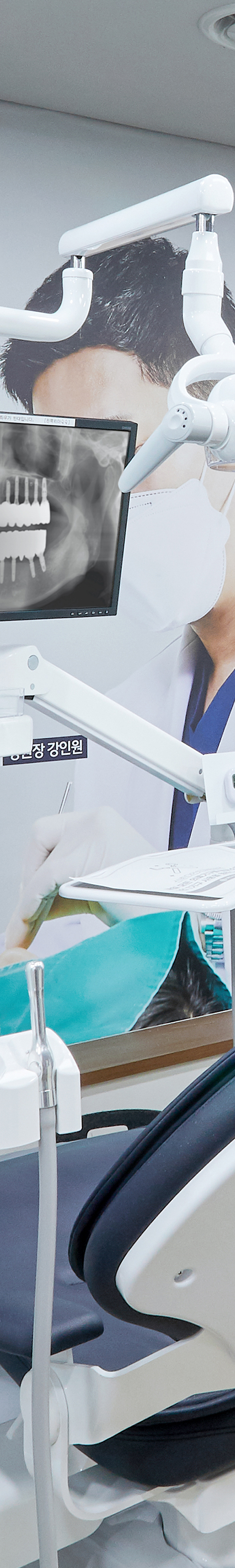 Yeouido Station Dental Clinic: Systematic Implant Care image 19