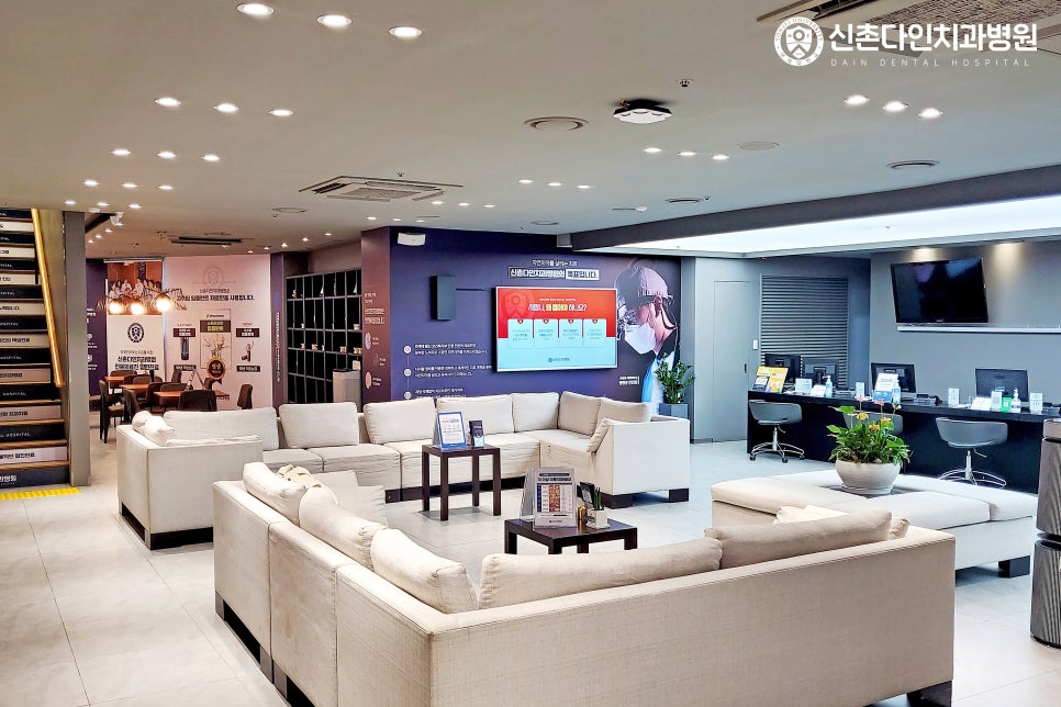 당산역치과 임플란트치료기간 줄일 수 있는 관련 이미지 5