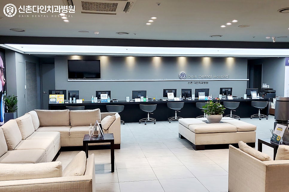 당산역치과 인비절라인 다양한 장점으로 관련 이미지 8