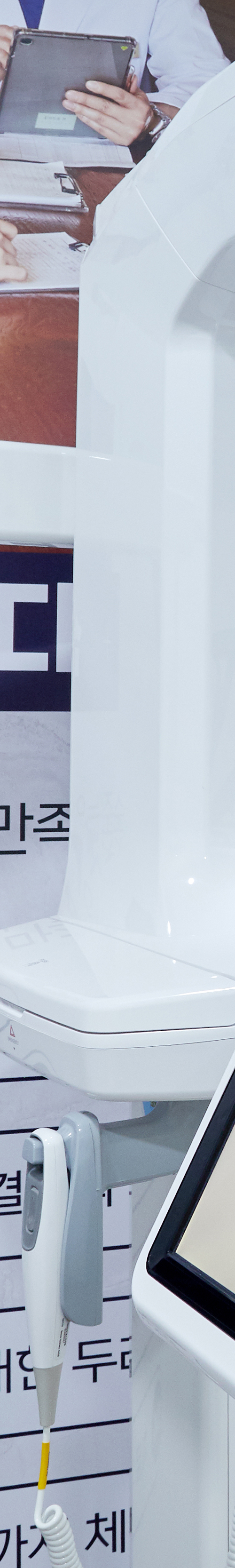 문래동치과 의식하진정법 이용한 수면임플란트 관련 이미지 19