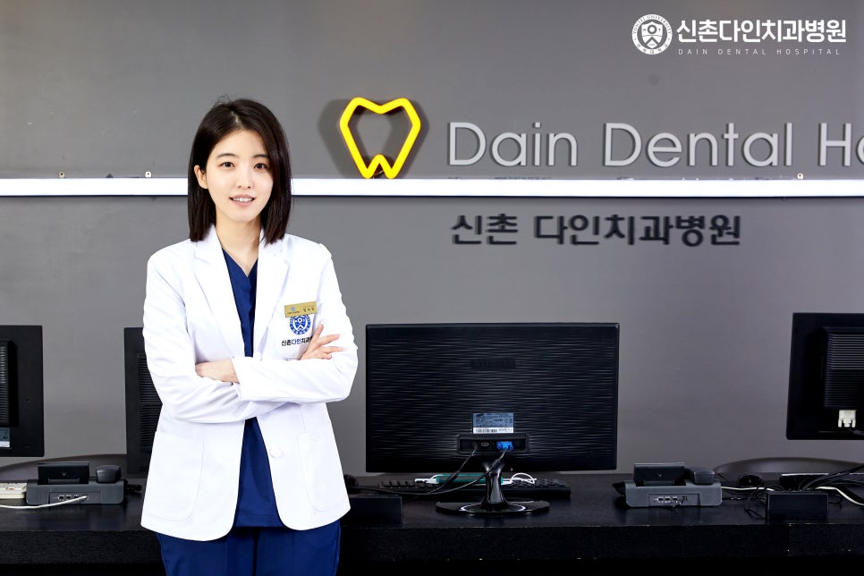 신촌치아교정 통증걱정 된다면 안정된 치료로 관련 이미지 3