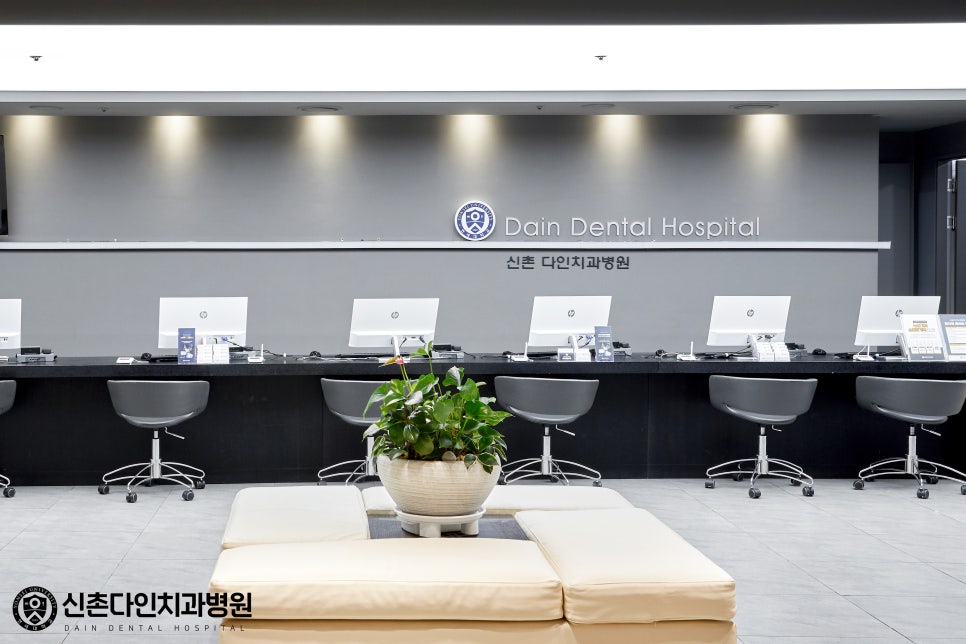 선유도역치과 임플란트 심미성을 갖춘 관련 이미지 7