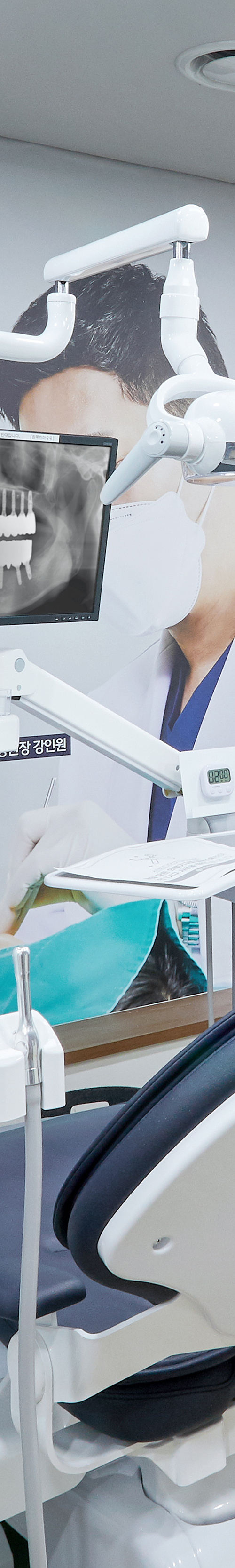 Yeouido Dental Clinic: Implant Treatment Period Depends on the Patient's Condition image 35