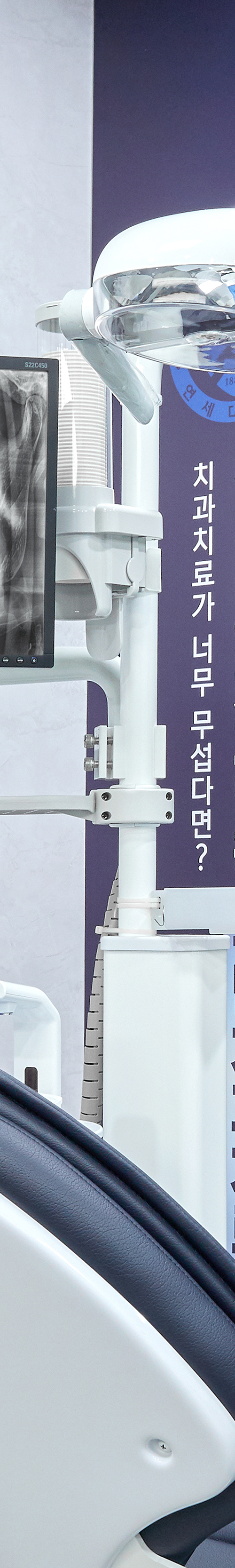 신도림역치과 임플란트식립 면밀한 검진을 통해 관련 이미지 40
