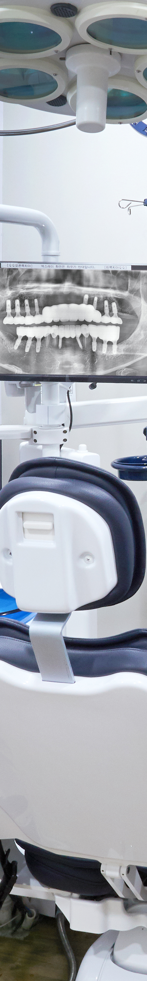 Yeouido Station Dental Clinic - Treatment Through a Precise Implant Placement Process image 20