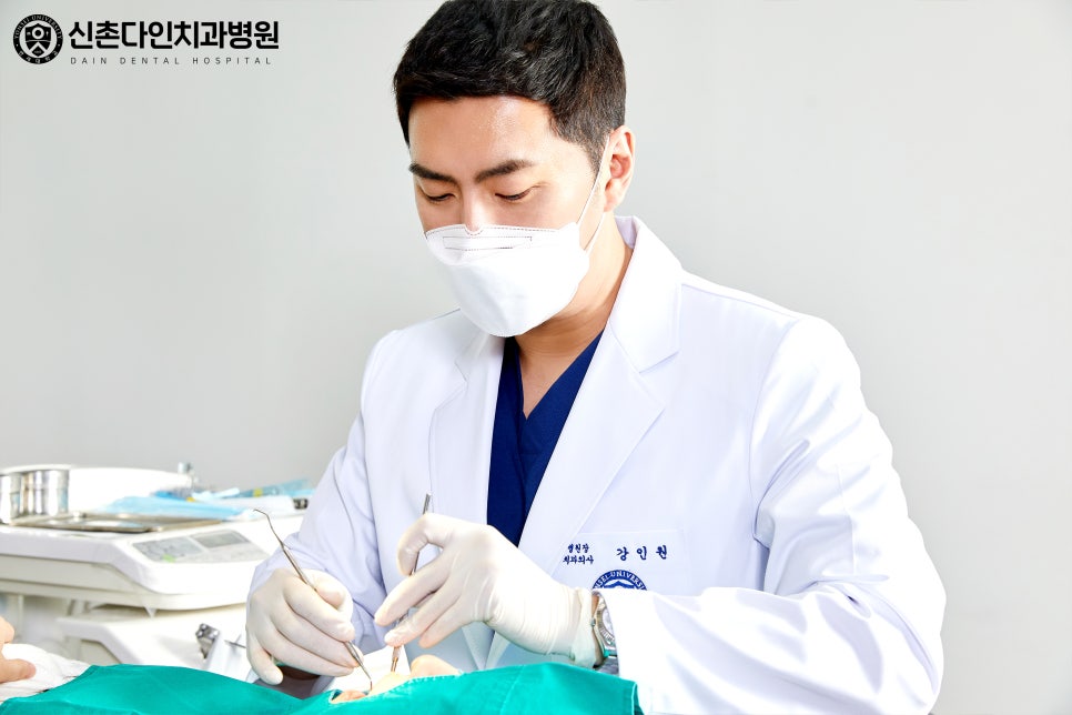 성산동치과 수면치과 임플란트 치료 편안하게 관련 이미지 4