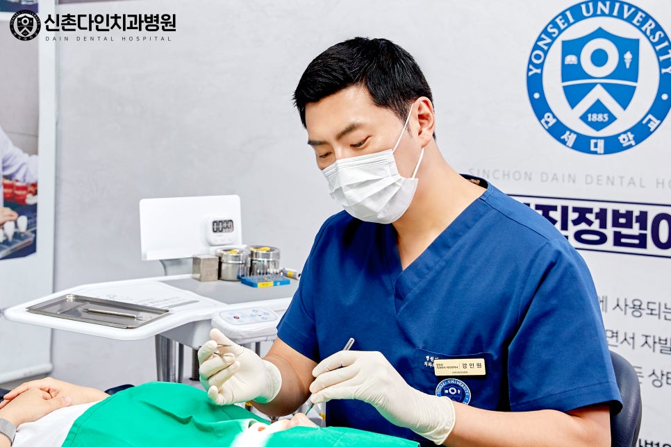 여의도치과추천 임플란트식립 조화롭게 어울리는 관련 이미지 5