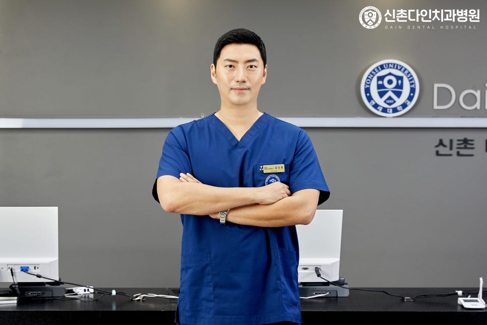 문래동치과 의식하진정법 이용한 수면임플란트 관련 이미지 3