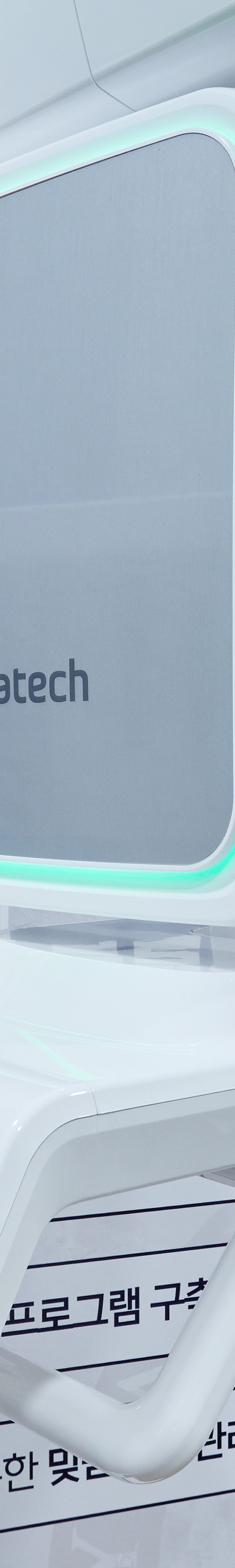 Comfortable Wisdom Tooth Extraction Through Conscious Sedation at Sinchon image 21