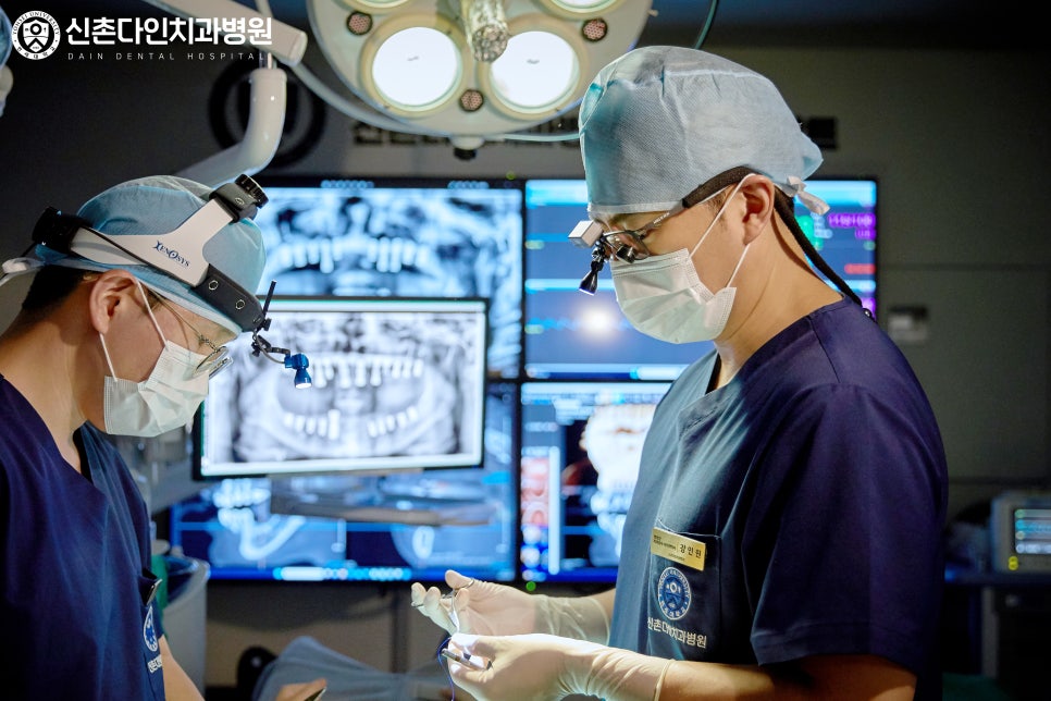 Yeongdeungpo Station Dental Clinic Implant Placement Treatment Made Comfortable image 3