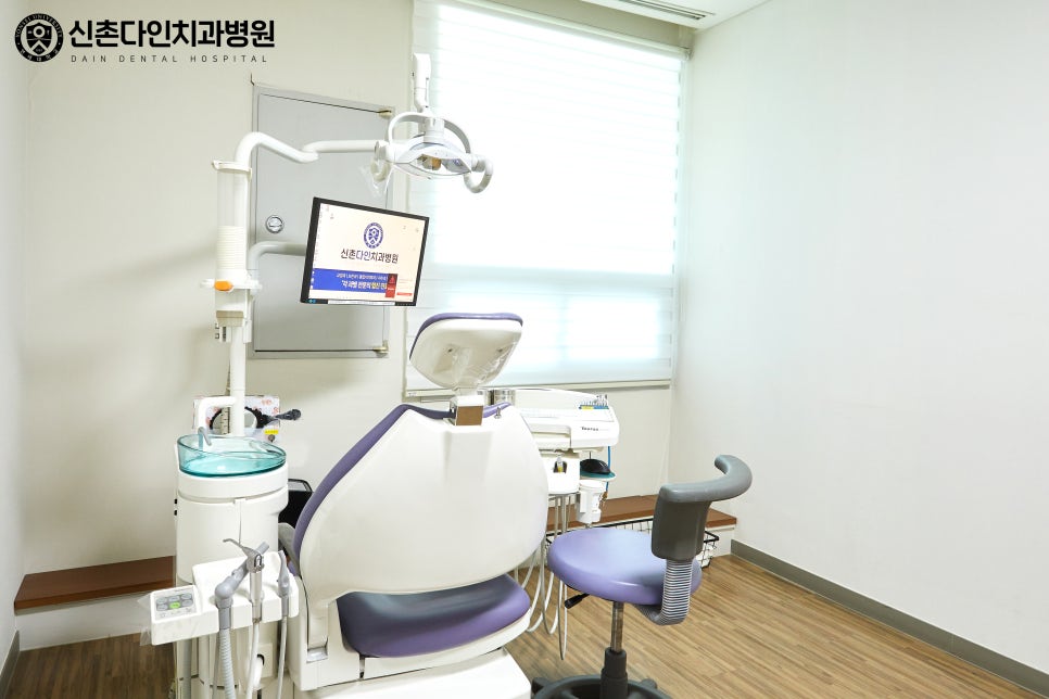 당산동치과 교정치과 가지런한 치아배열로 관련 이미지 5