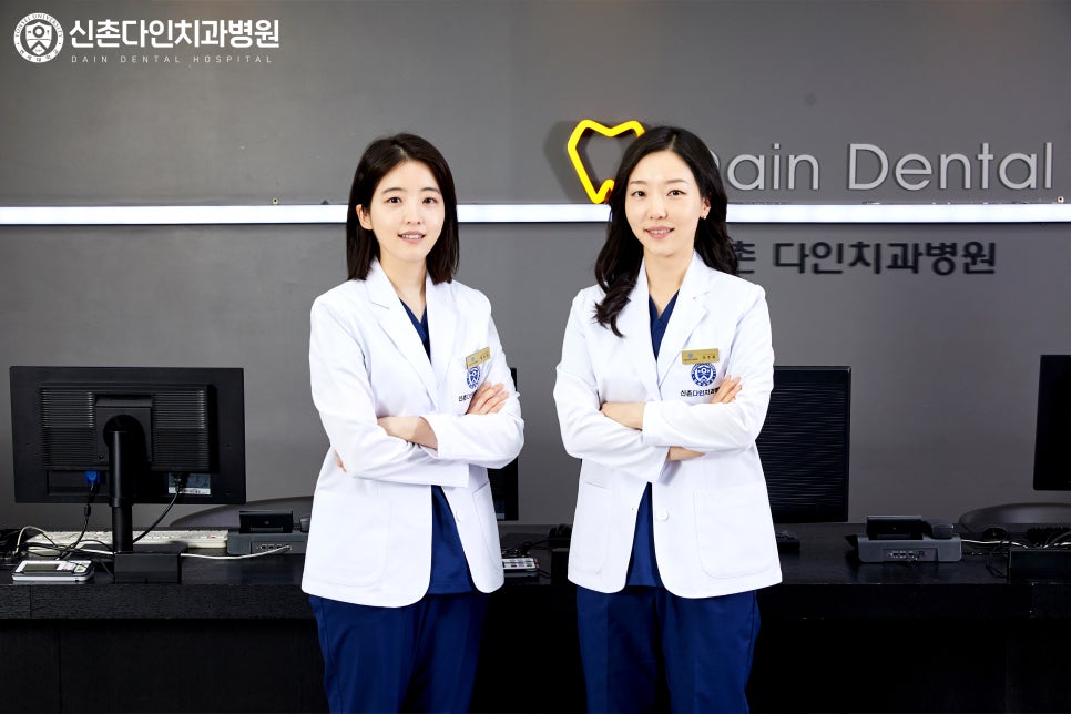 당산치과 교정비용 고려한다면 신중하게 관련 이미지 3