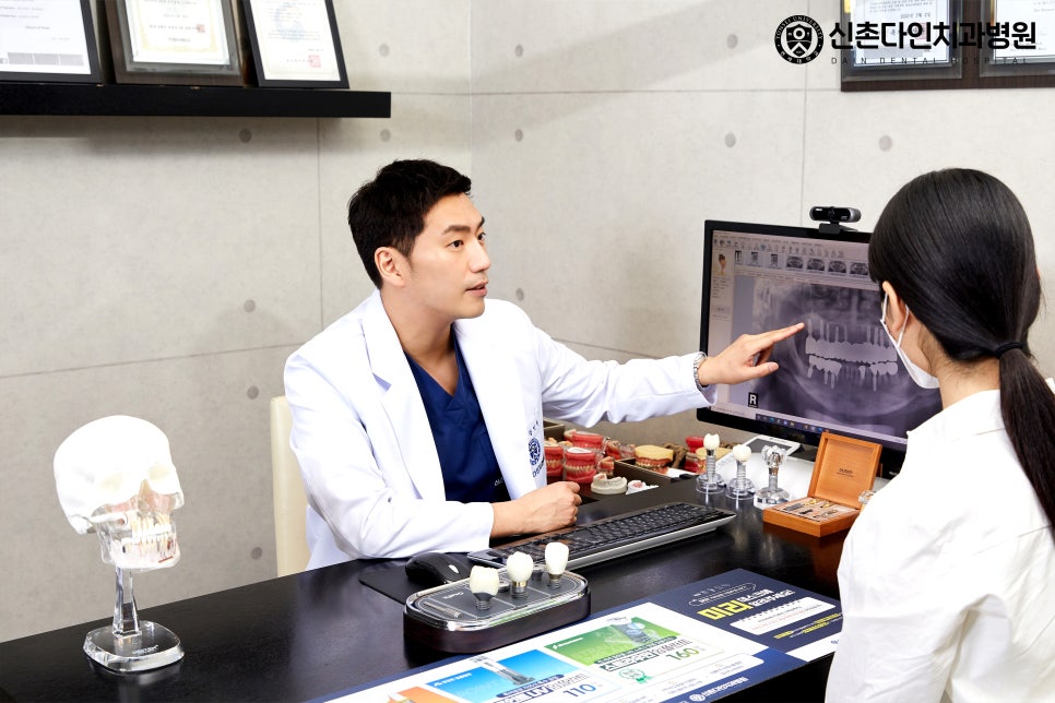 홍대치과 임플란트가격 고려하기보다 관련 이미지 6