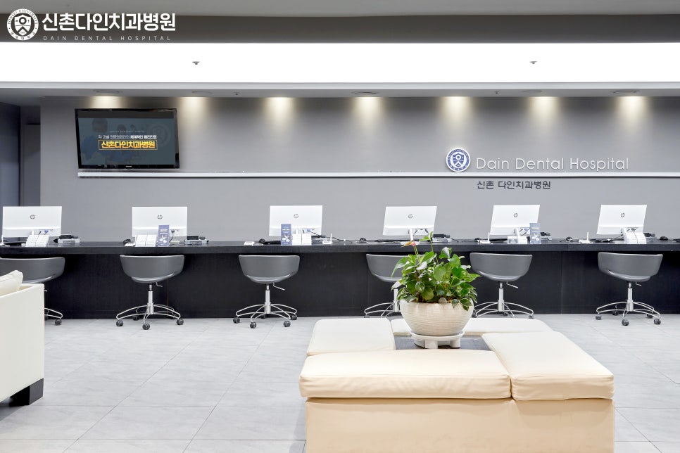 신길역치과 임플란트관리 오래도록 유지할 수 있도록 관련 이미지 3