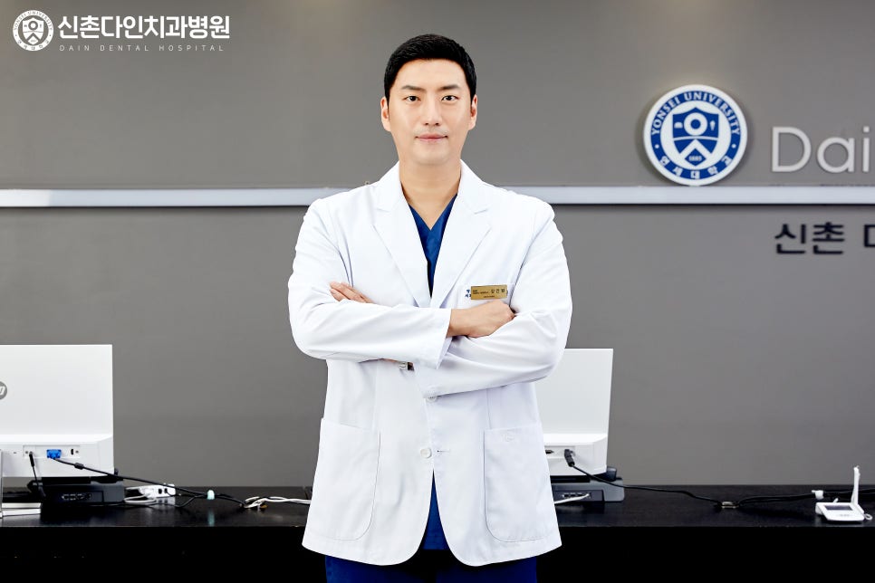 Shindorim-dong Dental Clinic: Creating a Detailed Plan for Tooth Loss image 3