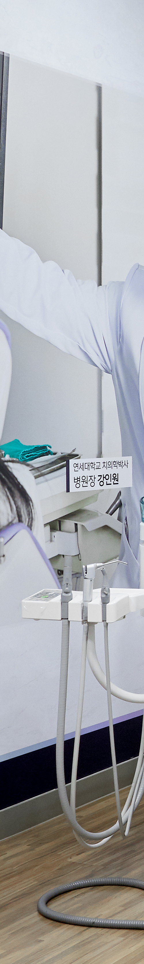 Yeongdeungpo Implant: Restoring Tooth Loss with Added Stability image 34