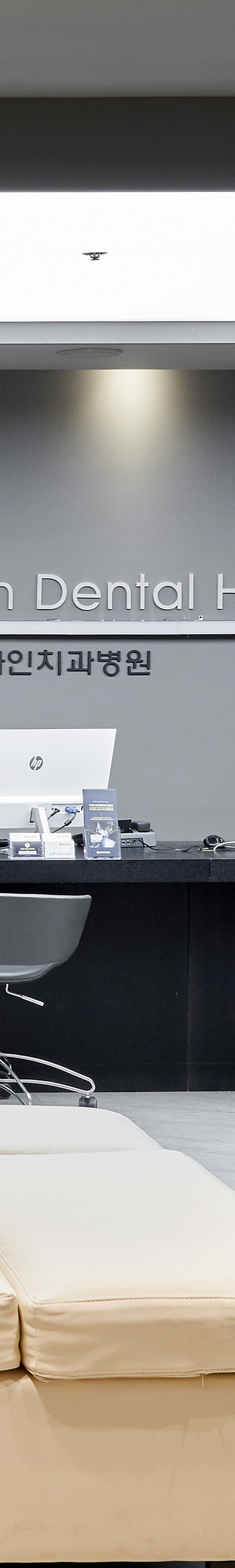 Yangpyeong-dong Dental Clinic: Treatment That Eases Concerns About Implant Procedures image 30