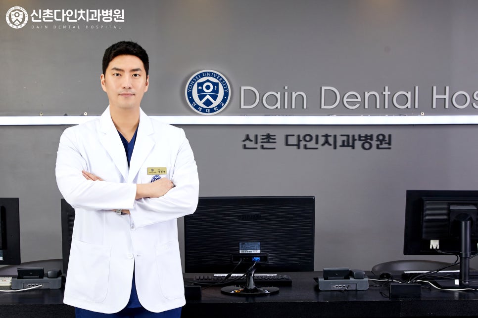 성산동치과 수면치과 임플란트 치료 편안하게 관련 이미지 10