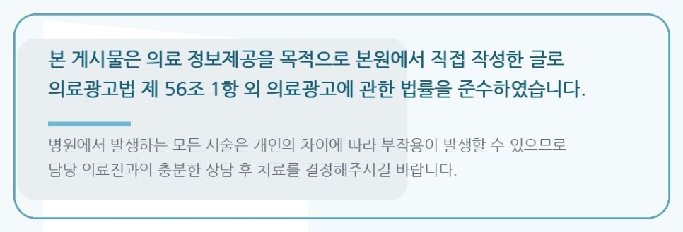 마포주말에집안정리하는순서 직장인 길이막힐때 관련 이미지 5