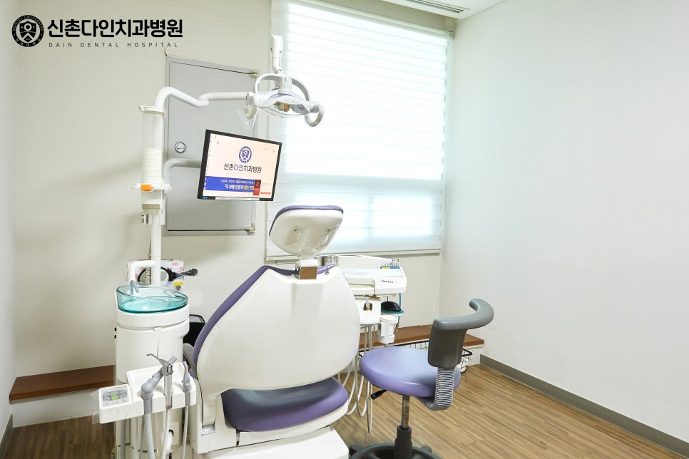 신촌임플란트 치과수면마취 편안한 치료를 위해 관련 이미지 4
