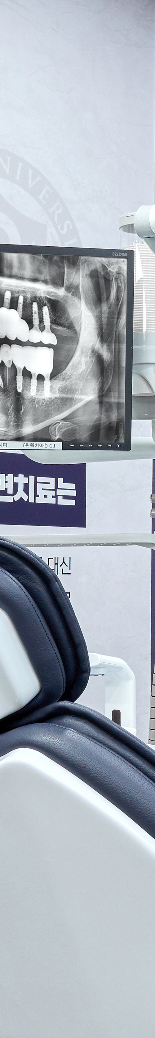 합정동치과 임플란트시술 우수한 결과를 관련 이미지 40