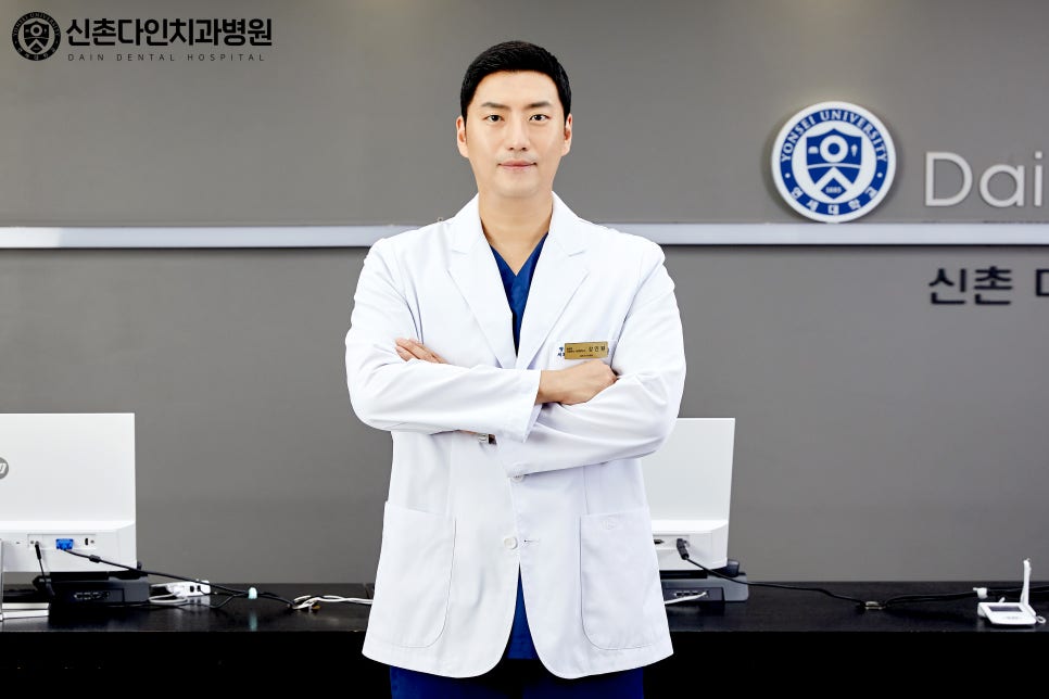 도림동치과 치과공포증 의식하진정법 수면치료 도움을 관련 이미지 8