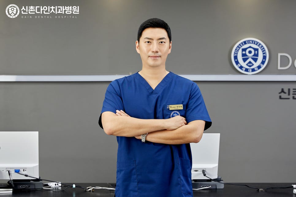 당산역치과 임플란트식립 단단하게 관련 이미지 2