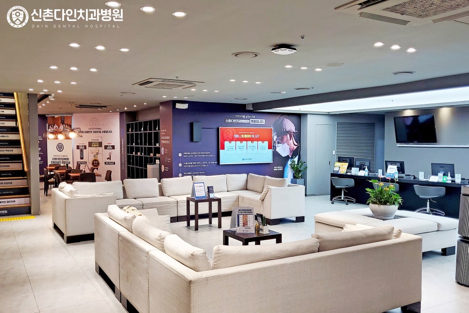 당산동치과 임플란트관리 오래 사용하도록 관련 이미지 2