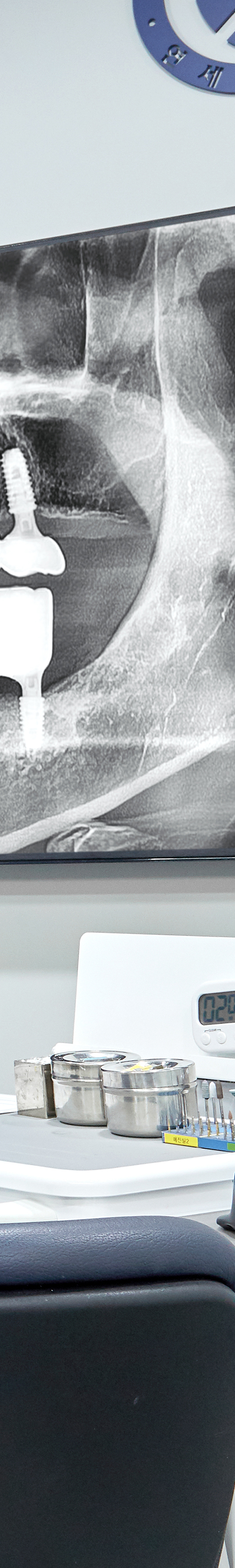 Yeongdeungpo Station Dental Clinic: Through Issuance of an Implant Management Certificate image 31
