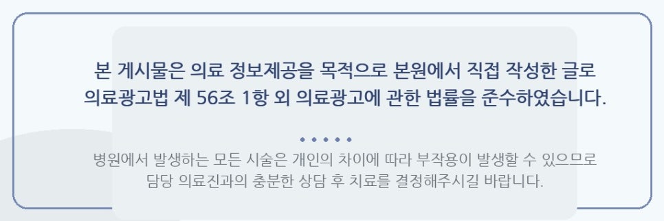 일하는중에허리가자꾸아파요 원인과 자세 점검법 관련 이미지 5