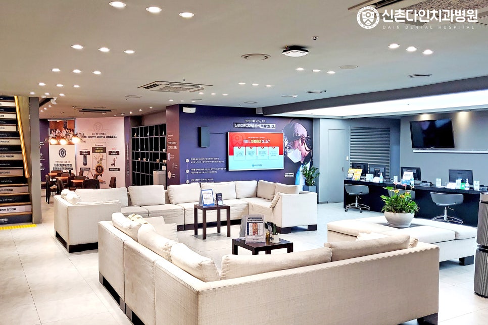 이촌동치과 수면치과치료 편안한 자세로 관련 이미지 5