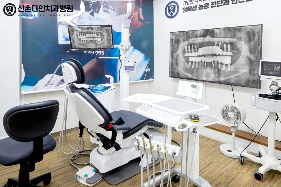 도림동치과 치과공포증 의식하진정법 수면치료 도움을 관련 이미지 7