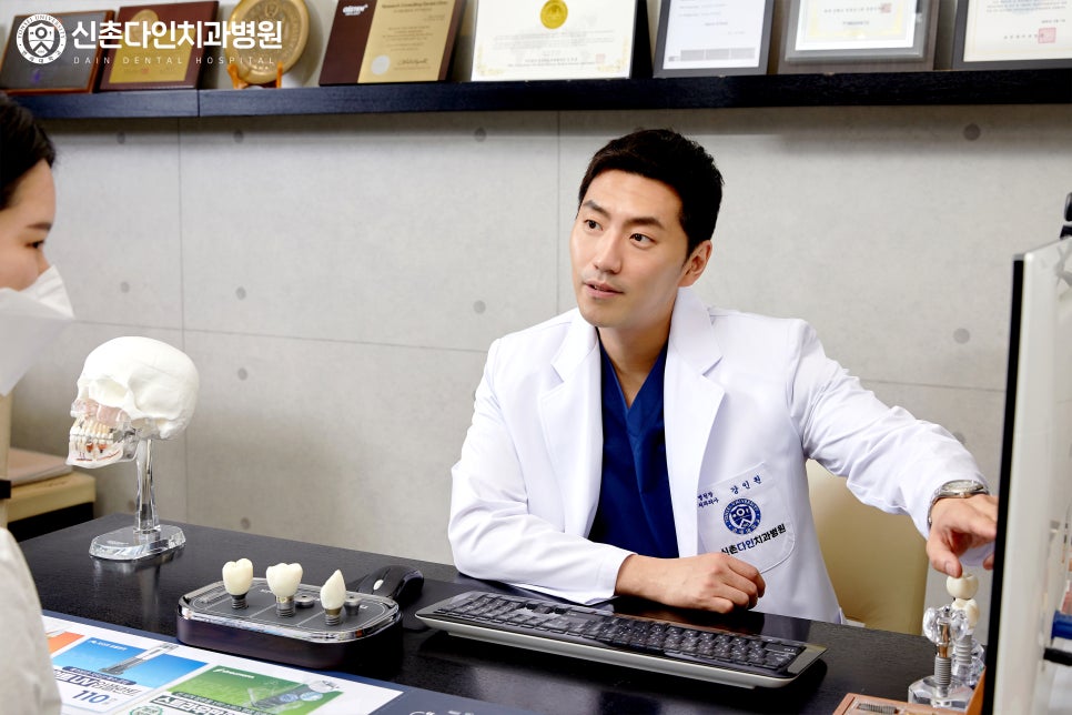 신촌치과 임플란트 진행하기 전 맞춤진료 관련 이미지 10