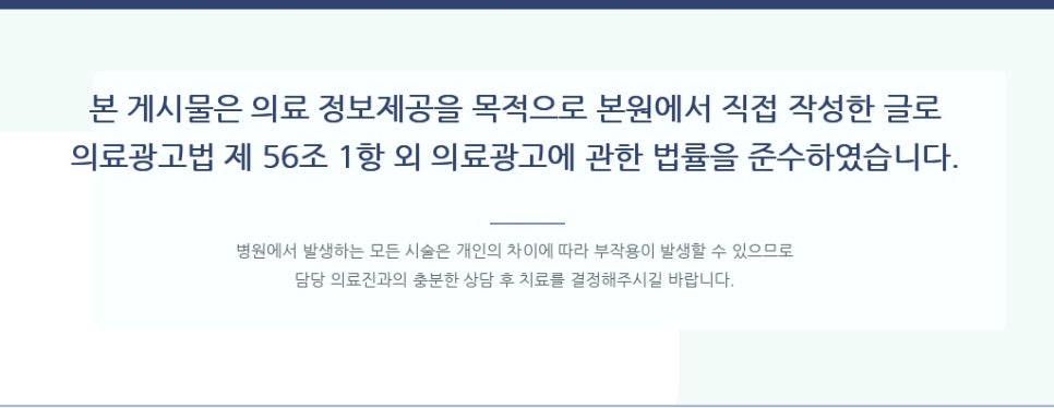 마포잇몸병치료받아야할시기 잇몸 붓기 신호로 알아보기 관련 이미지 5