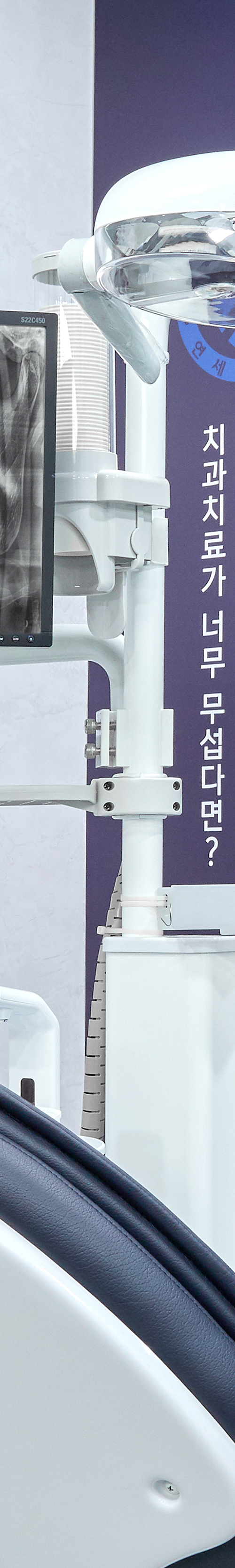 Hapjeong Station Dental Clinic Implant Treatment Through an Appropriate Treatment Plan image 32