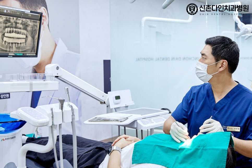 Dangsan Station Dental Clinic Sleep Implant Using Conscious Sedation image 6