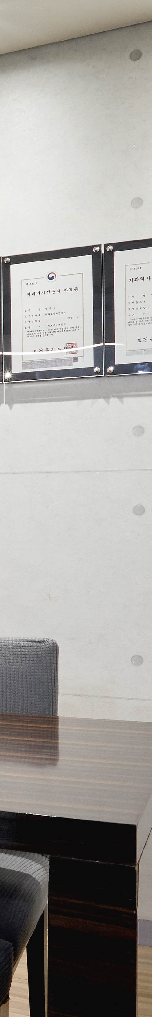 신촌치과 임플란트과정 꼼꼼한 진단을 통해 관련 이미지 44