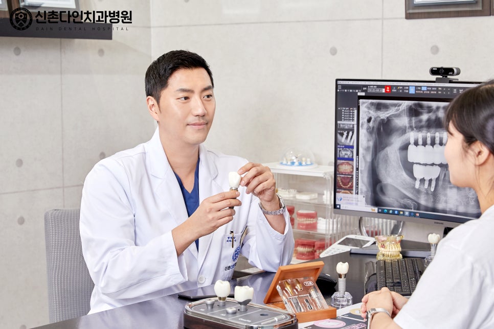 영등포구청역치과 치아상실 심적 부담을 낮추고 관련 이미지 2