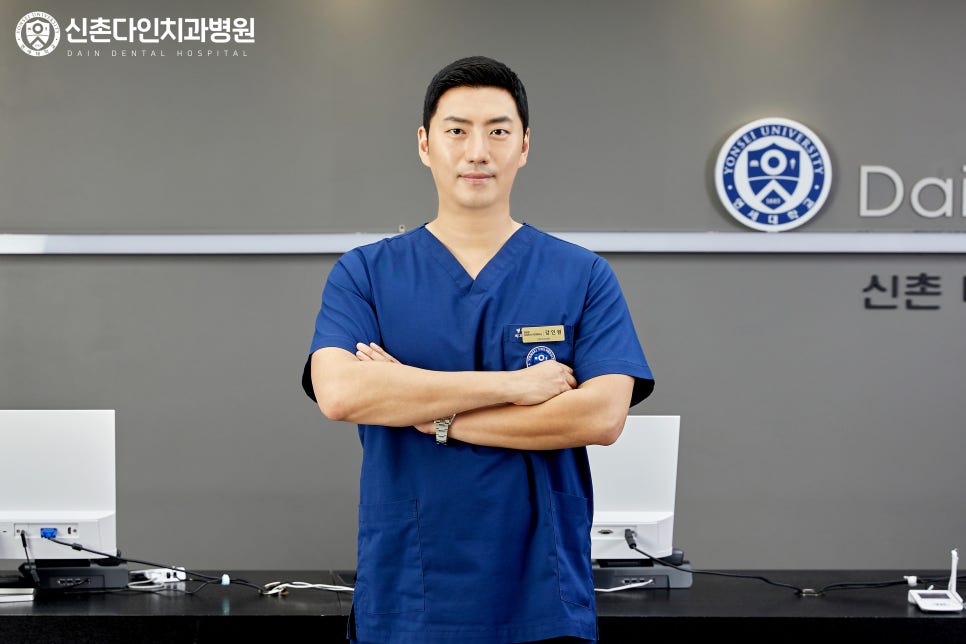 신촌치과 임플란트기간 상황에 따라 관련 이미지 2