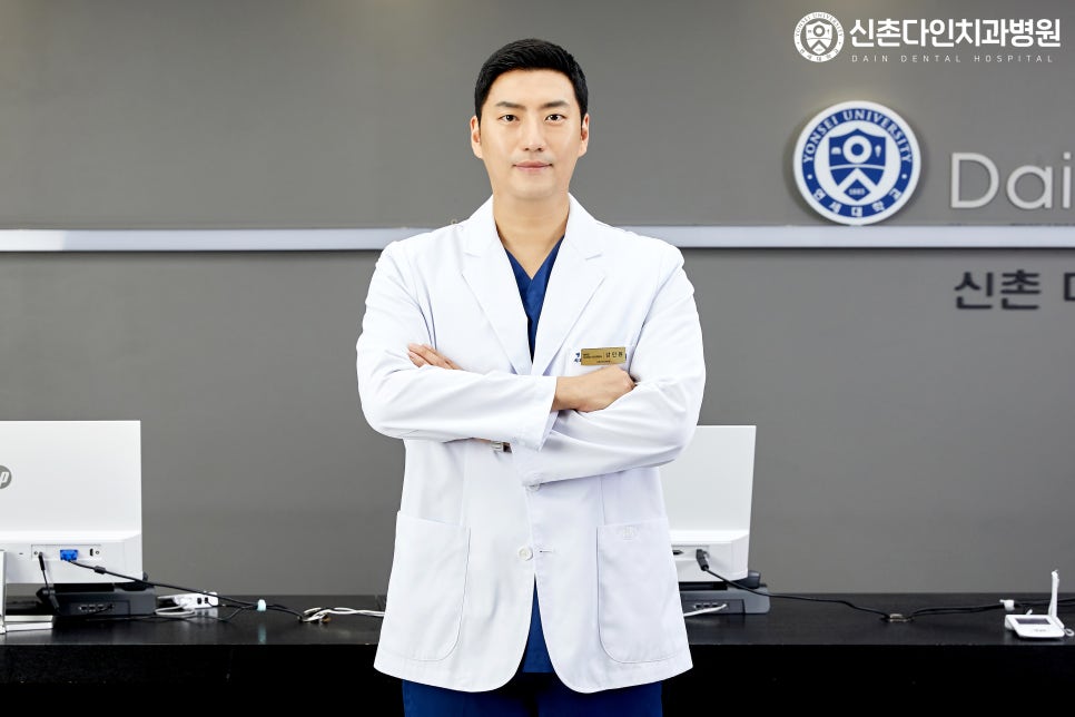 Shinchon Dental Implant Procedure Through an Individualized Plan image 8