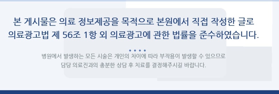 시험기간에집중력높이는방법 50대 피로와 산만함의 차이 관련 이미지 9