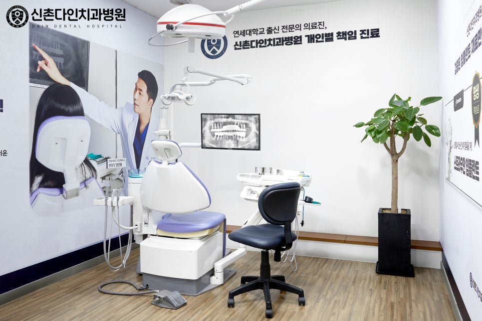 합정역치과 임플란트식립 세심한 진단을 통해 관련 이미지 10